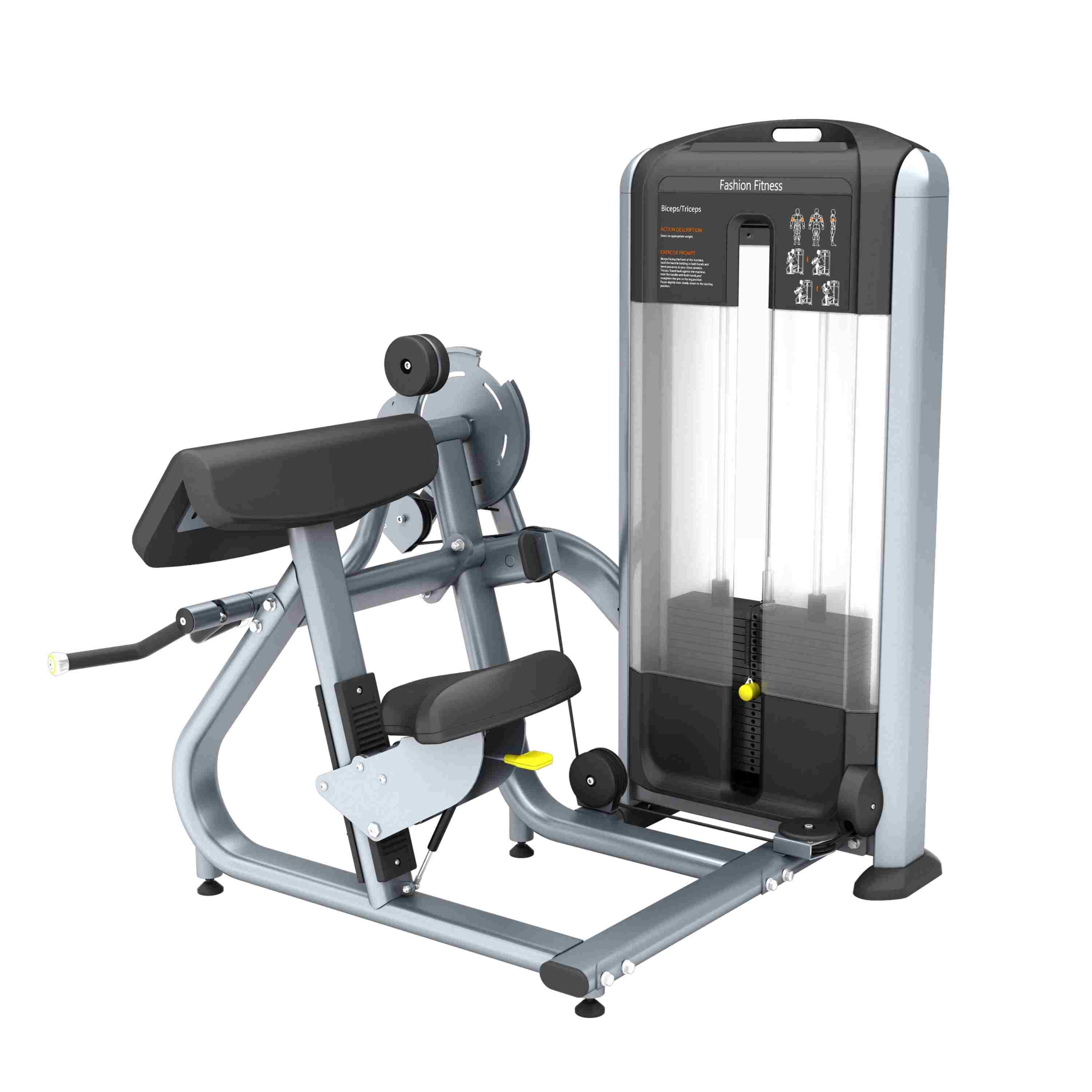 Biceps Curl စက်ထိုင်ပါ။